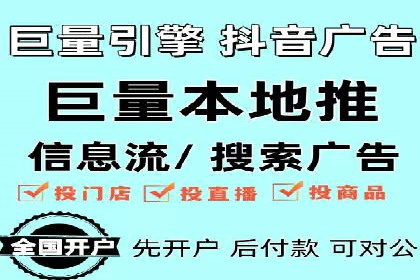 专业SEM托管服务，效果显著的案例展示